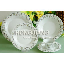 20pcs Abendessen Set (HJ008YX001)